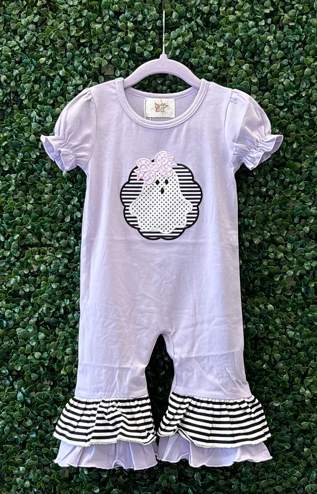 RTS Just Say Boo! Sibling Set Collection