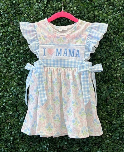 RTS I heart mama sibling set