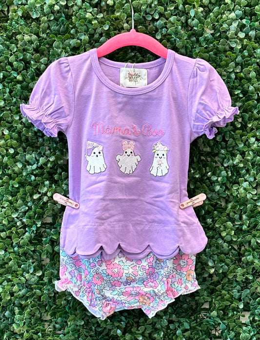 RTS Mama's Boo Sibling Set Collection