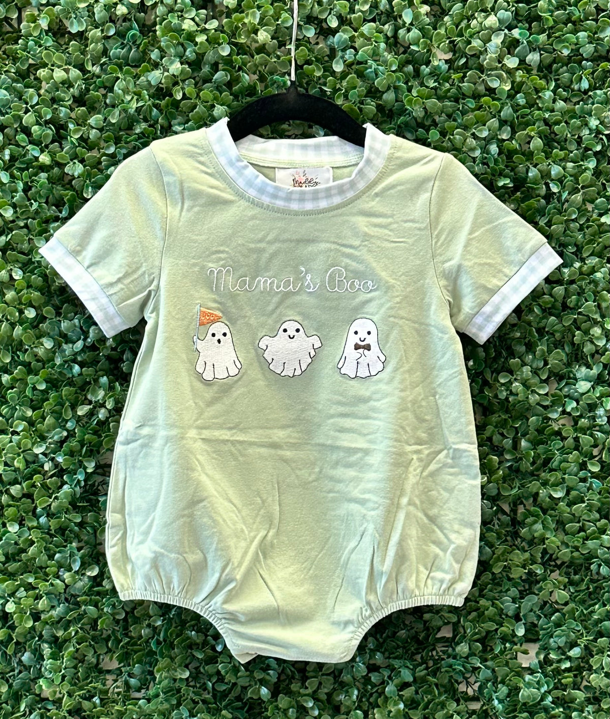 RTS Mama's Boo Sibling Set Collection