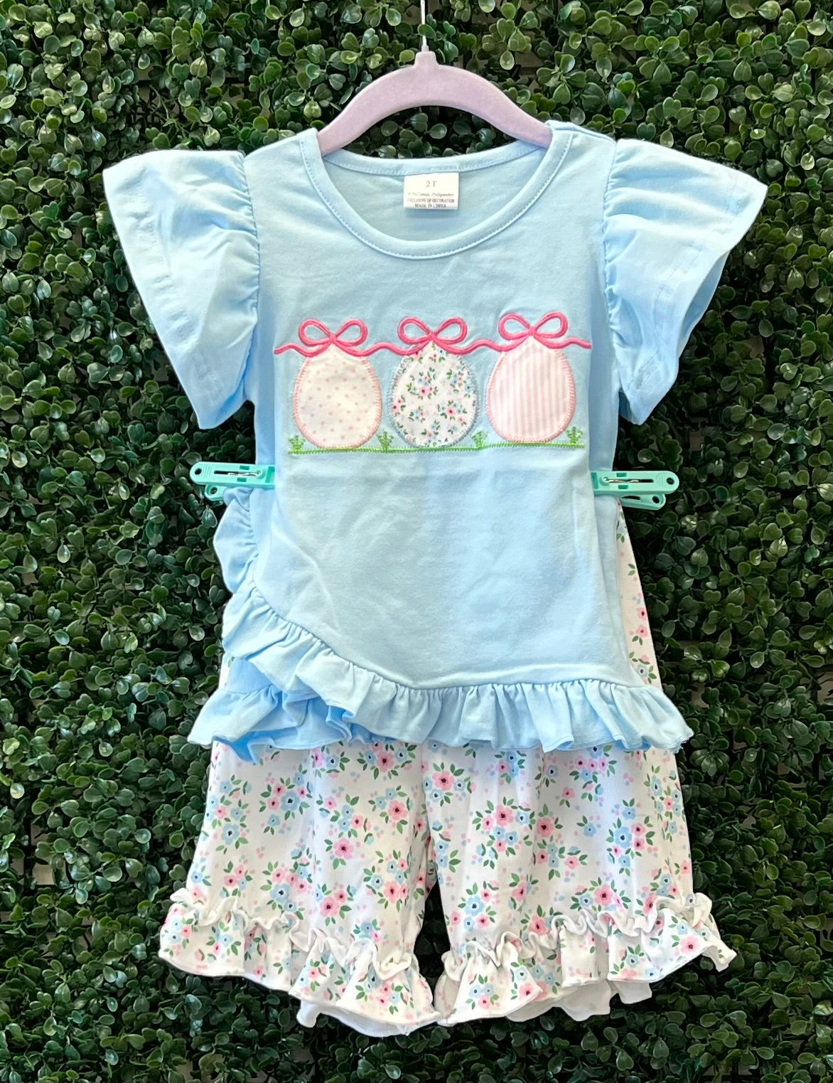 RTS Easter Egg Hunt Collection