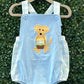 Discounted Pastel Puppy Easter Sibling Collection