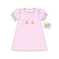 Pre-Order Three Little Ghosts Sibling Set Collection