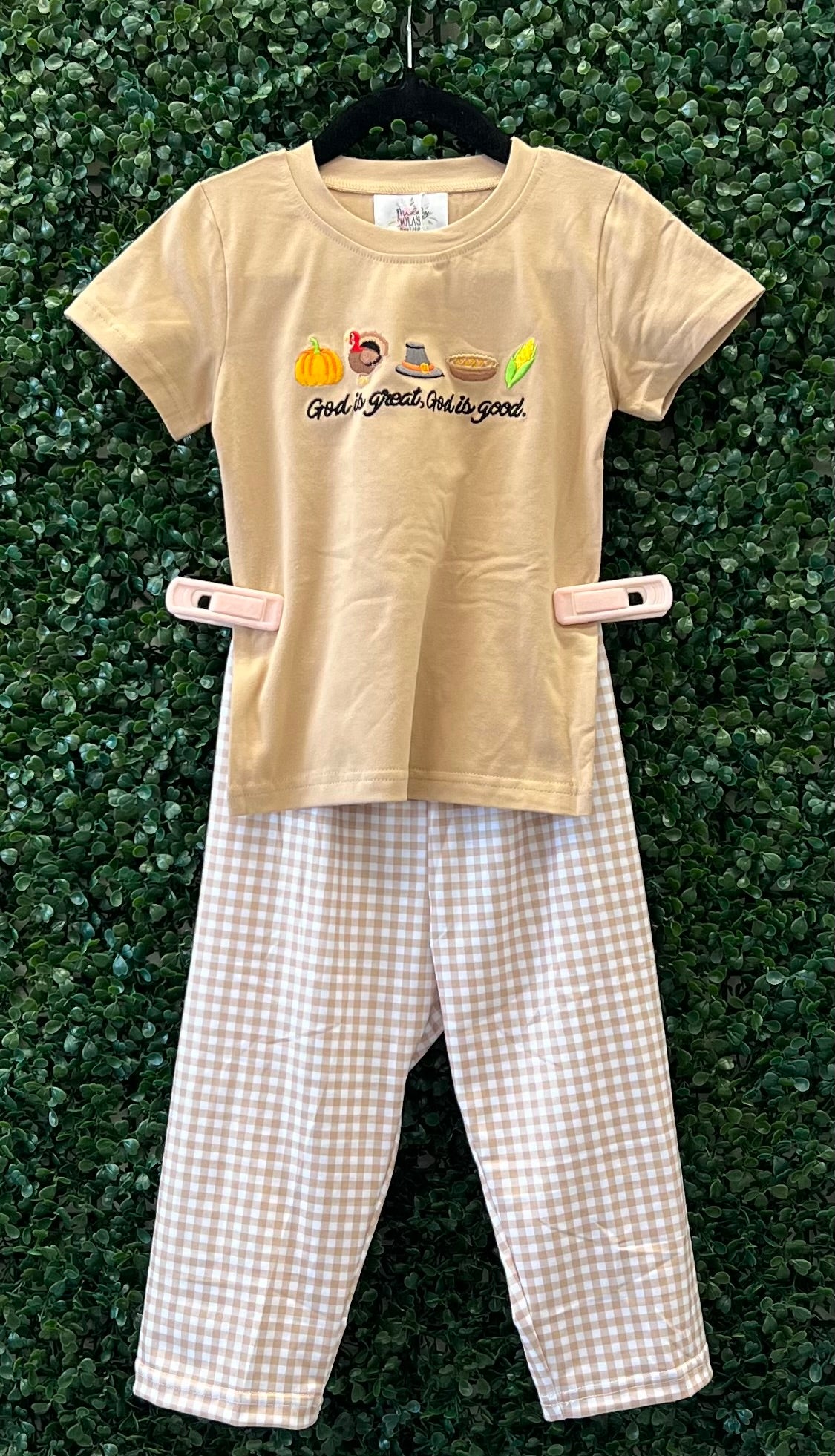 Discounted God Is Great Sibling Set Collection