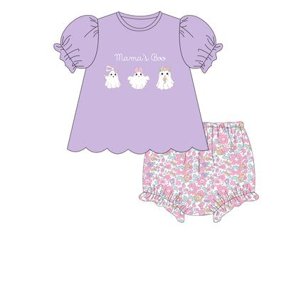 Pre-Order Mama's Boo Sibling Set Collection