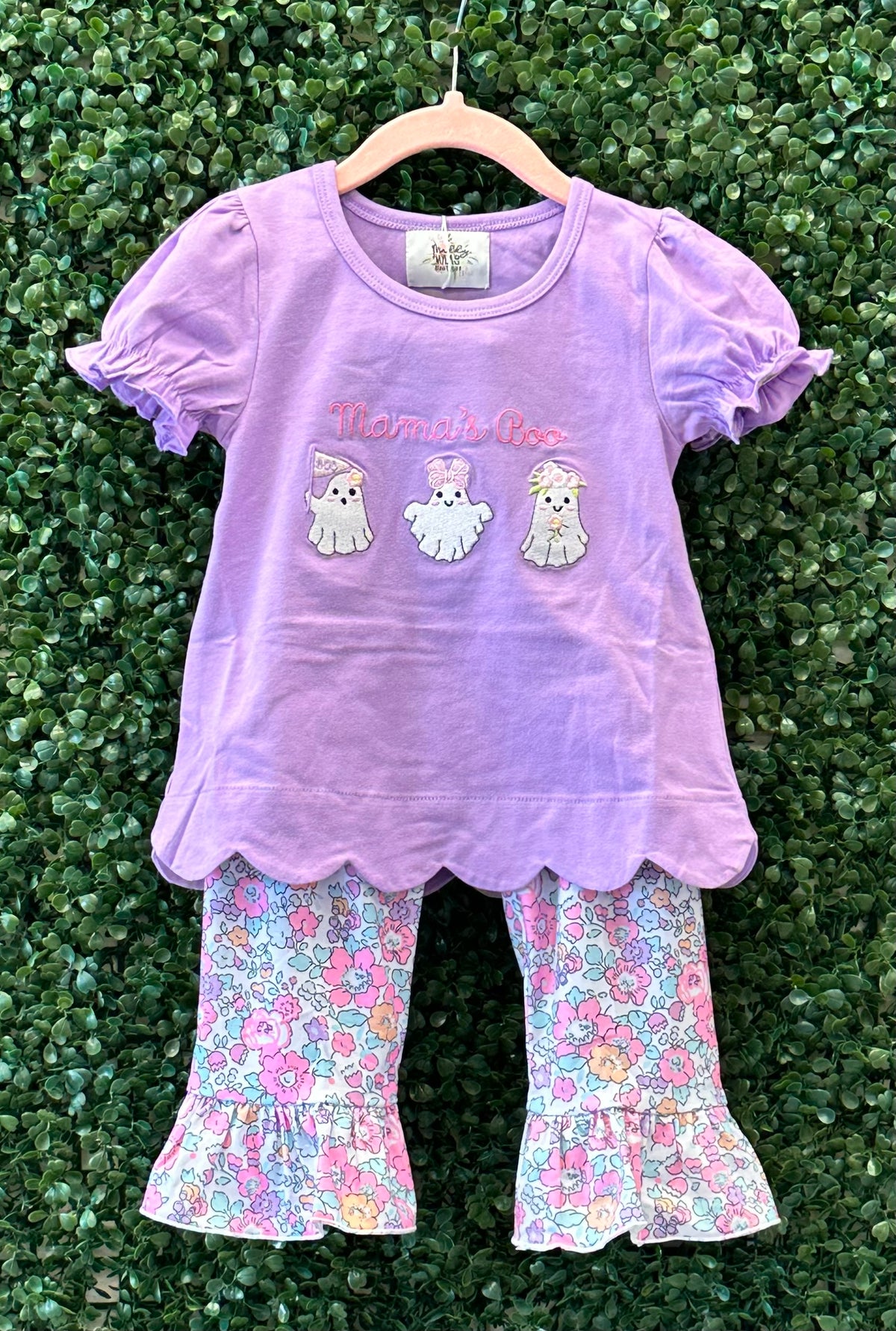 RTS Mama's Boo Sibling Set Collection