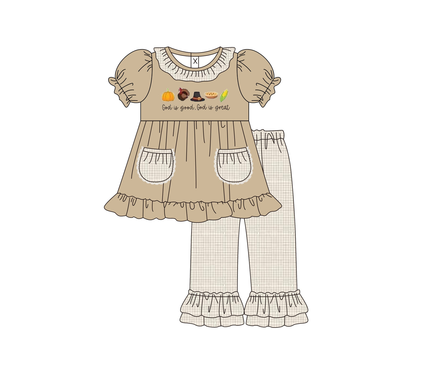 Pre-Order God Is Good Sibling Set Collection