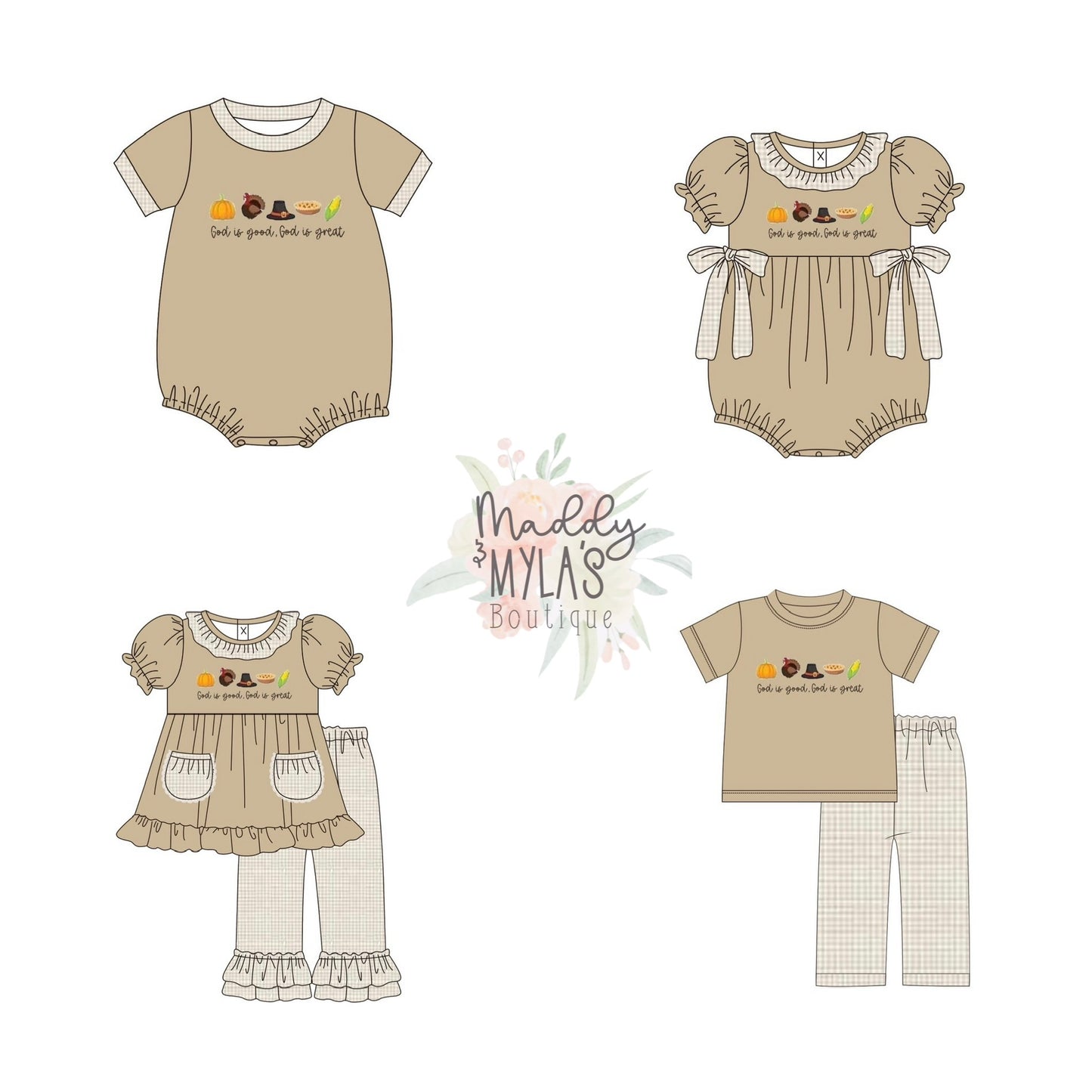 Pre-Order God Is Good Sibling Set Collection