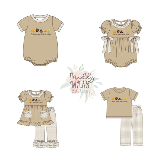 Pre-Order God Is Good Sibling Set Collection