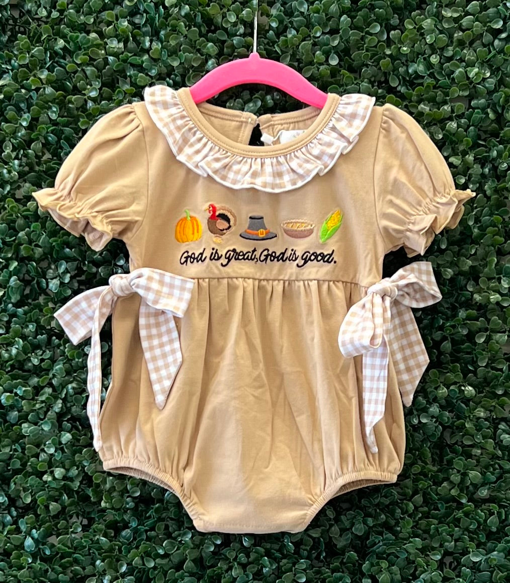 Discounted God Is Great Sibling Set Collection