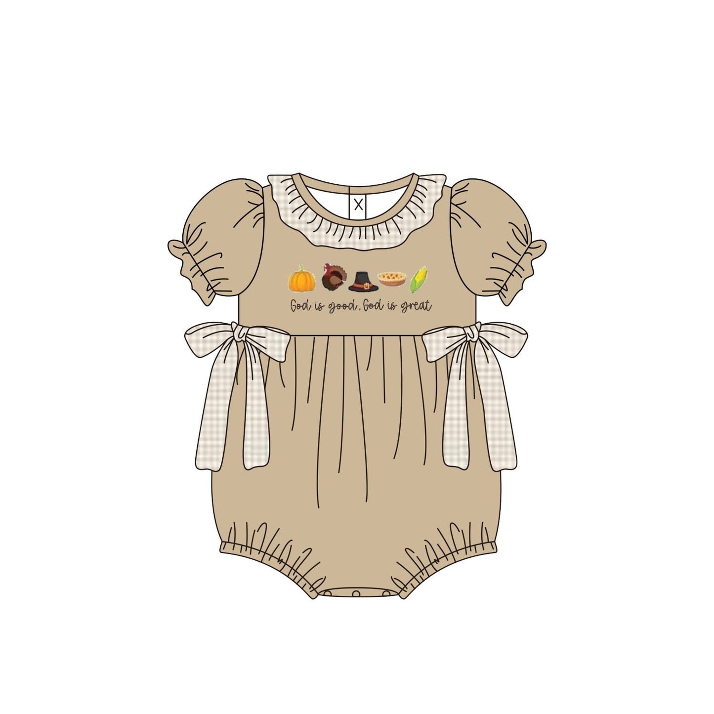 Pre-Order God Is Good Sibling Set Collection