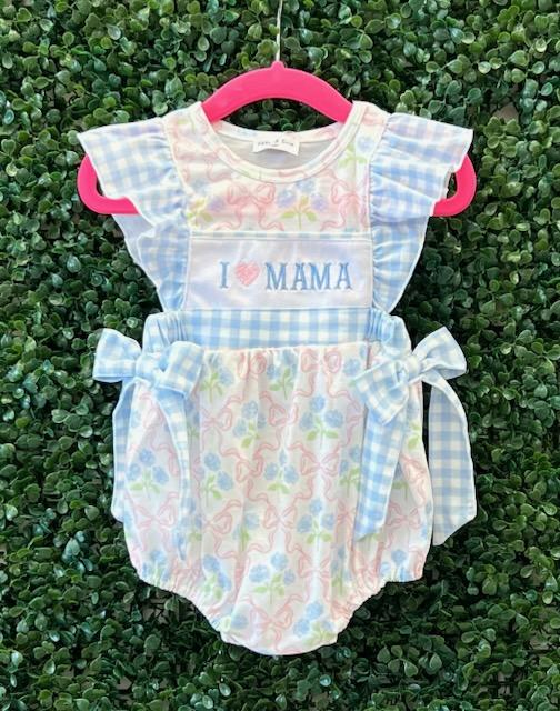 RTS I heart mama sibling set